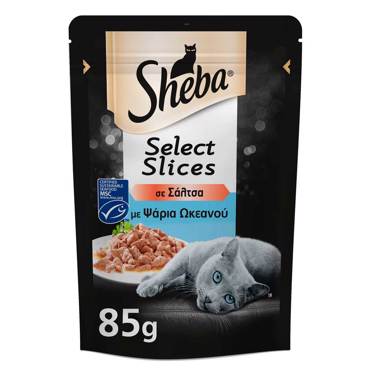 SHEBA ΦΑΚΕΛΑΚΙ ΓΑΤΑΣ ΤΟΝΟΣ ΨΑΡΙΑ ΩΚΕΑΝΟΥ 85g