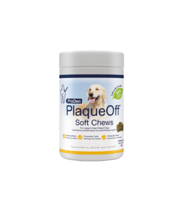 ProDen PlaqueOff Soft Chews για Σκύλους & Γάτες - 60 Μαλακές Μπουκιές