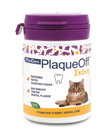 PlaqueOff Powder for Cats – Σκόνη Στοματικής Υγιεινής Γάτας 40g