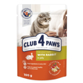 CLUB4PAWS ugi Trofi Gtas Adult me Kouneli se zele 100gr