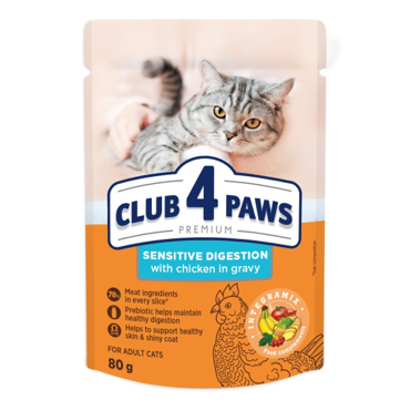 CLUB4PAWS Υγρή Τροφή Γάτας Sensitive Digestion Κοτόπουλο σε σάλτσα 80gr
