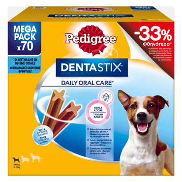 Pedigree Dentastix Small Dogs MEGA PACK 70τμχ  -33%