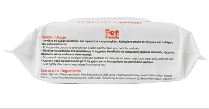 Pet Friendly uga Mantilakia Katharismou ga Skulous & Gtes 100 wipes