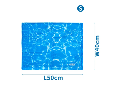 Nobleza Cooling Mat Στρώμα Δροσισμού 40x50 cm