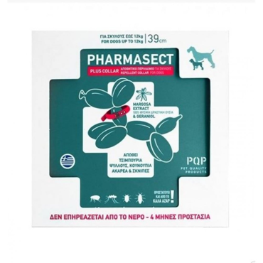 Pharmasect Απωθητικό Περιλαίμιο Εξωπαράσιτων για Σκύλους έως 12kg – 39cm