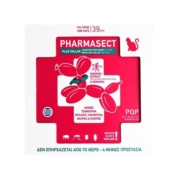 Pharmasect Απωθητικό Περιλαίμιο Εξωπαράσιτων για Γάτες 39cm