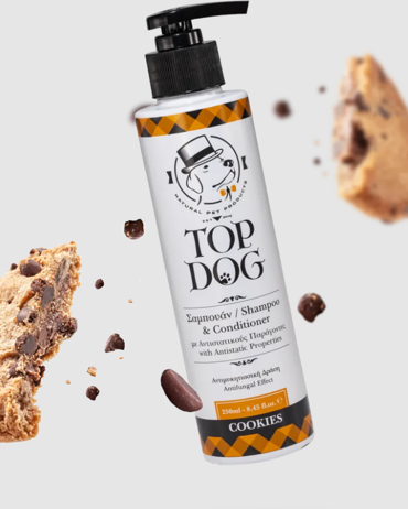 Top Dog Σαμπουάν Σκύλου με Μαλακτικό και Άρωμα Cookies 250ml