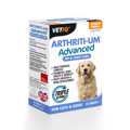 VETIQ® Arthriti-UM Xondroprostateftiko 45 Tablets