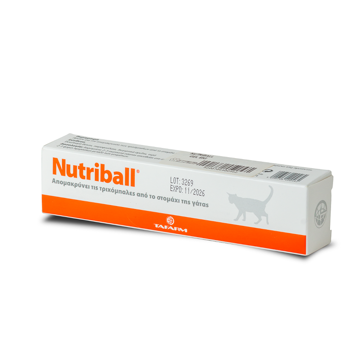 Tafarm Noutriball Diatrofiko Sumpliroma Kata Ton Trixobezoarion ga Gtes 65g