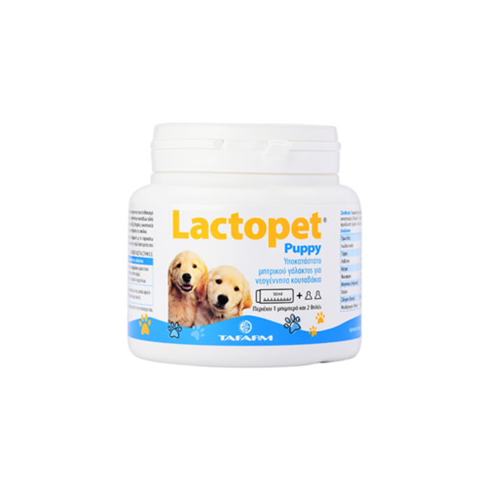 Tafarm Lactopet Puppy upokatastato Mitrikou Glaktos ga Neognnita Koutabakia 200gr + Bimpero