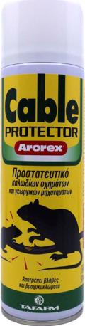 Tafarm Prostateftiko Kalodion Oximaton Cable Protector Arorex 500ml