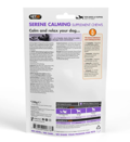 VetIQ Serene Calming Soft Chews 60tmx Kathimerini upostirixi kata tou Anxous ga Skulous