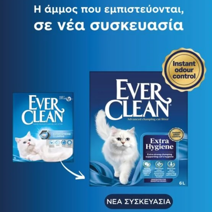 Ever Clean Extra Strong Clumping Cat Litter Unscented 6L 