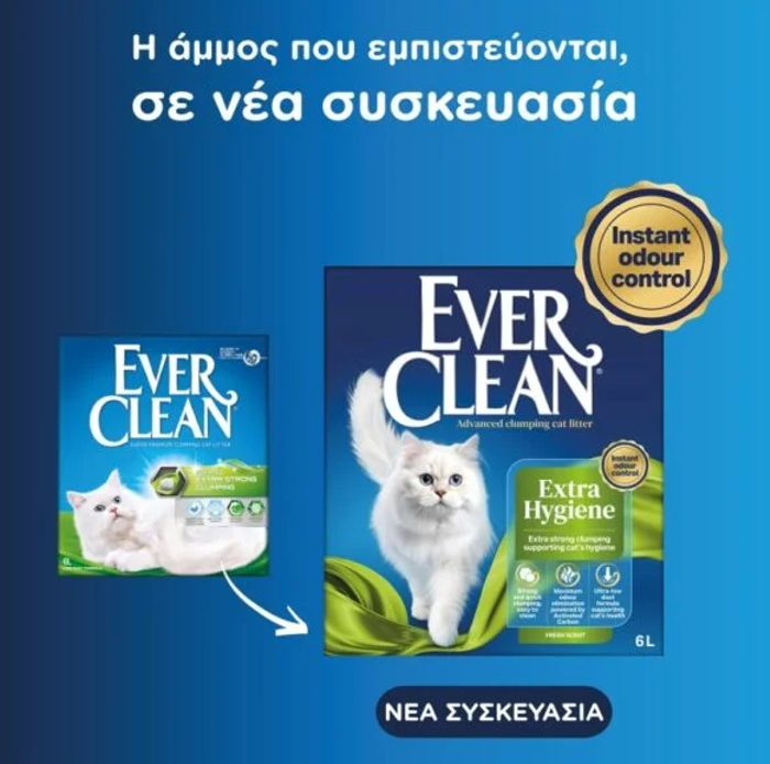 Ever Clean Extra Strong Scented Clumping  Ammos Gtas Aroma kai Extra Dunati Suggollisi 6lt