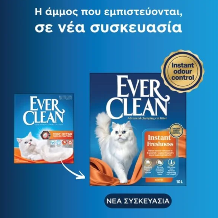 Ever Clean Fast Acting Odour Control Cat Litter 6L