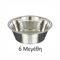 Anoxeidoto Bol Skulou & Gtas – 6 Megthi