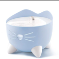 Catit Pixi Sintribani ga Gtes Blue