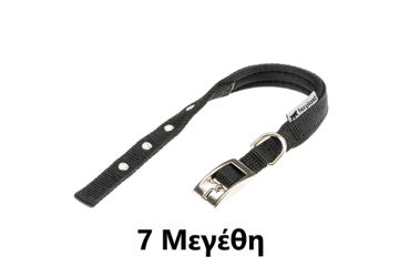 Daytona C Κολάρο Σκύλου Νάιλον με Μαλακή Επένδυση Μαύρο 