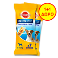 PEDIGREE DENTASTIX SMALL DOG 7pcs(110gr) 1+1 DORO