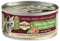 Carnilove® Cat Adult Chicken. Duck & Pheasant 100gr