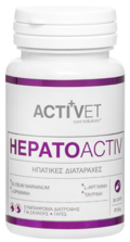 Activet® Hepatoactiv 30tabs
