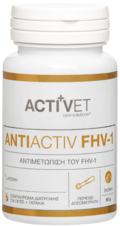 Activet® Antiactiv ga ton Erpitoϊo gtas FHV-1 60gr