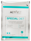 Activet® Special Diet (ex Only Diet) 115gr