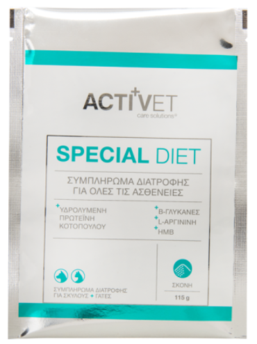 Activet® Special Diet (ex Only Diet) 115gr