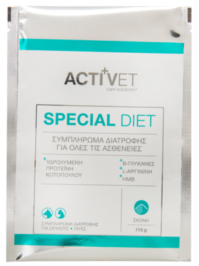 Activet® Special Diet (ex Only Diet) 115gr