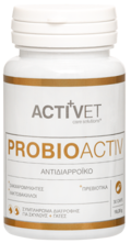 Activet® Probioactiv 30tabs