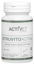 Activet® Struvitoactiv feline pow 39gr
