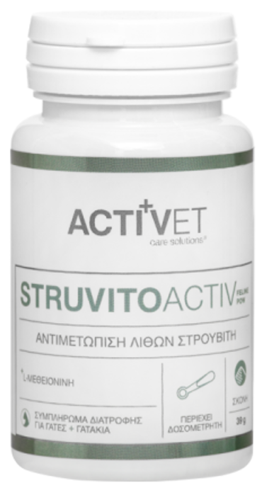 Activet® Struvitoactiv feline pow 39gr