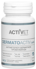 Activet® Dermatoactiv 30tabs