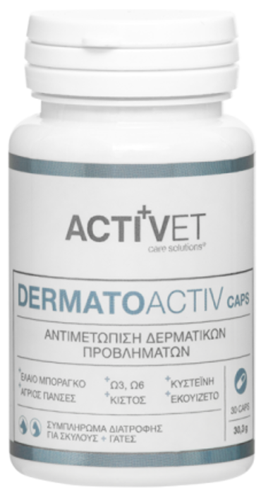 Activet® Dermatoactiv 30tabs