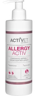 Activet® Allergyactiv Shampoo 250ml
