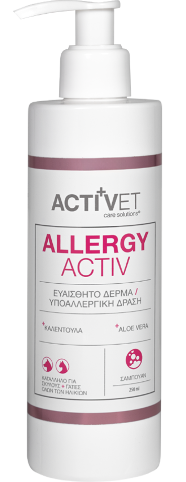 Activet® Allergyactiv Shampoo 250ml