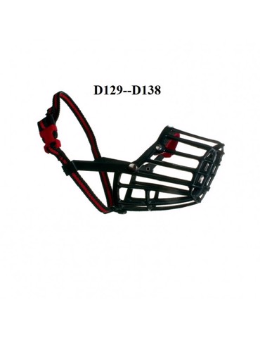 CAMON D133 ΦΙΜΩΤΡΟ ΠΛΑΣΤΙΚΟ Νο5