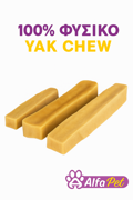 Himalayan Yak Cheese Bone Xsmall (30gr)