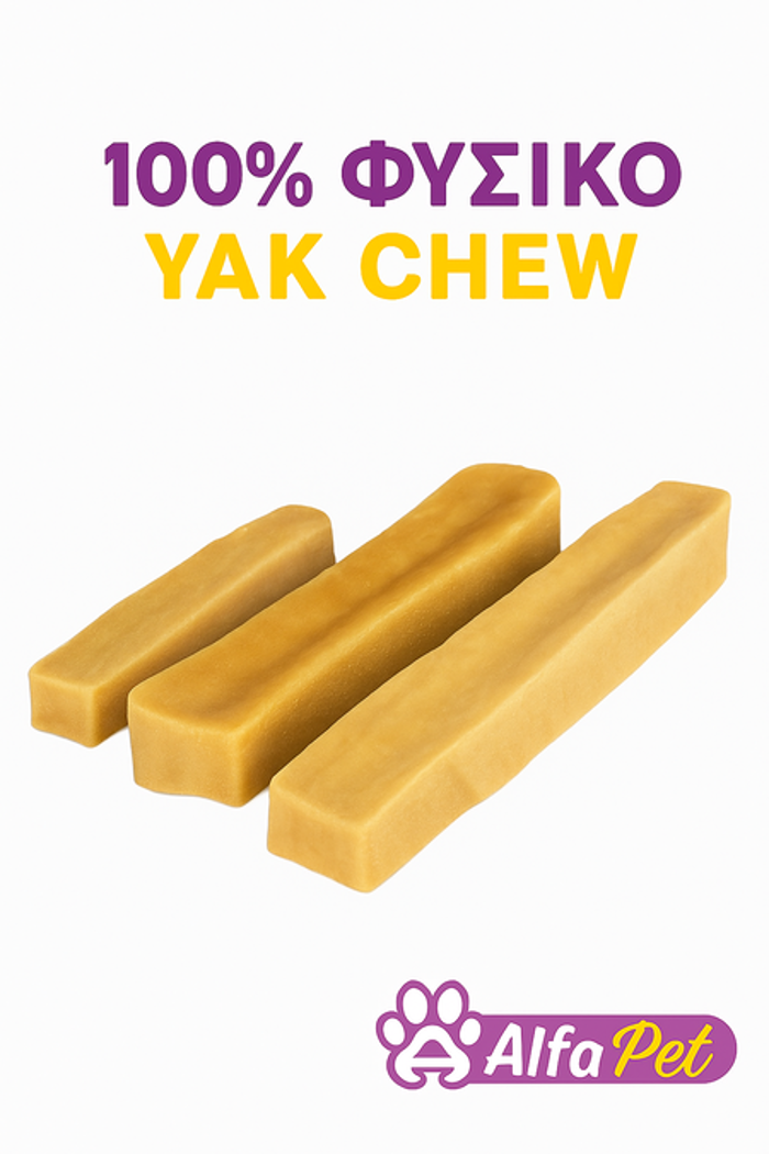 Himalayan Yak Cheese Bone Xsmall (30gr)