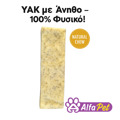 Himalayan Yak Cheese Bone Small Me Anitho(35-50gr)
